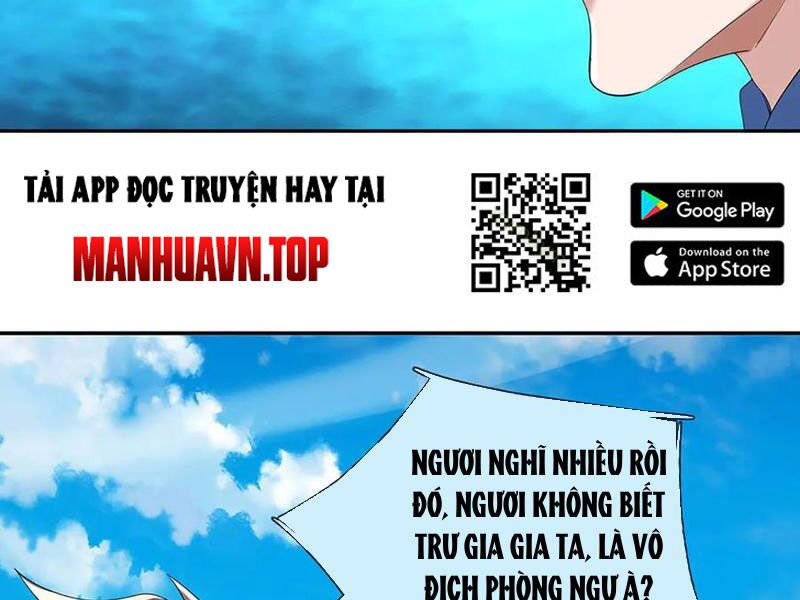 Tôi Có Thể Nuốt Chửng Vạn Vật Chapter 81 - Trang 2