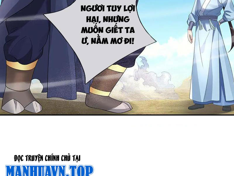Tôi Có Thể Nuốt Chửng Vạn Vật Chapter 81 - Trang 2