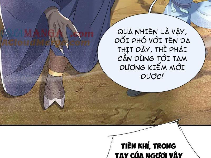 Tôi Có Thể Nuốt Chửng Vạn Vật Chapter 81 - Trang 2