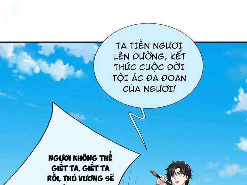 Tôi Có Thể Nuốt Chửng Vạn Vật Chapter 81 - Trang 2