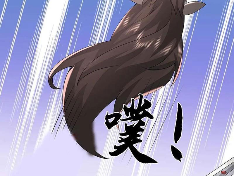 Tôi Có Thể Nuốt Chửng Vạn Vật Chapter 81 - Trang 2