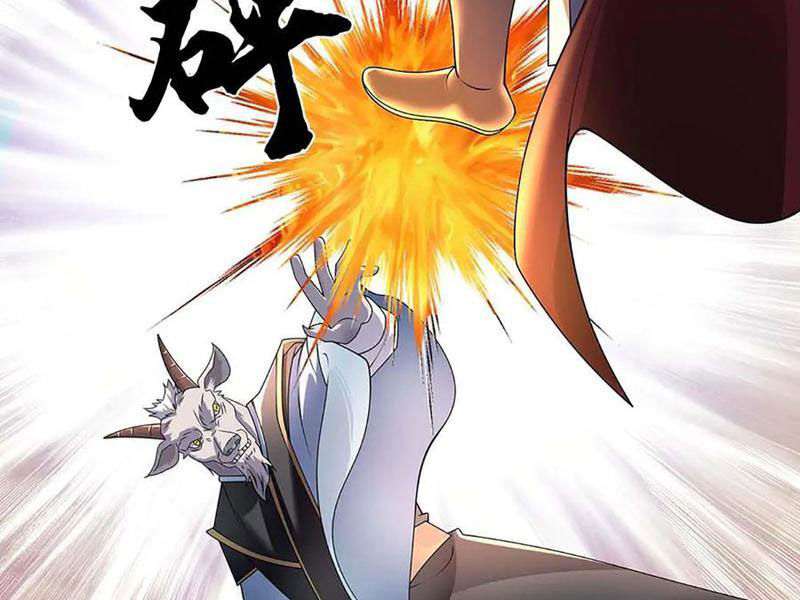 Tôi Có Thể Nuốt Chửng Vạn Vật Chapter 81 - Trang 2