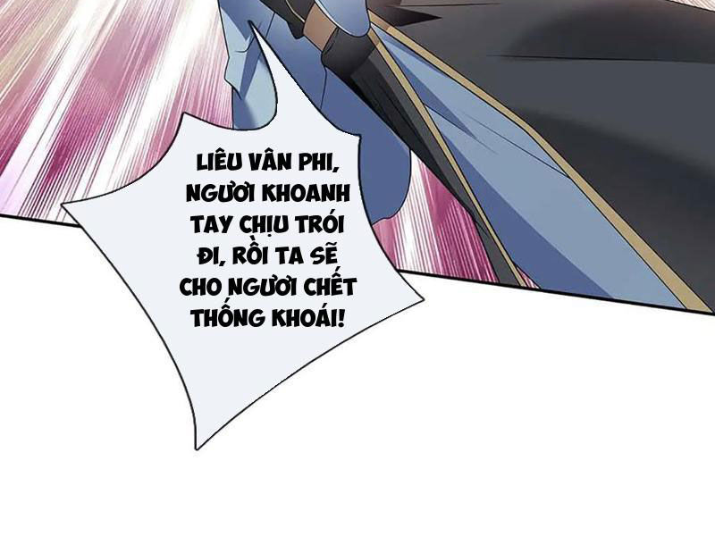 Tôi Có Thể Nuốt Chửng Vạn Vật Chapter 81 - Trang 2