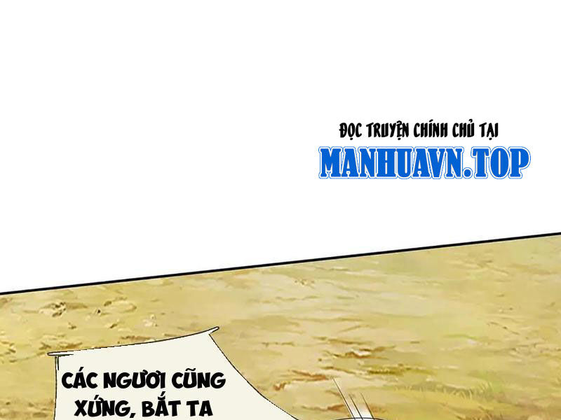 Tôi Có Thể Nuốt Chửng Vạn Vật Chapter 81 - Trang 2