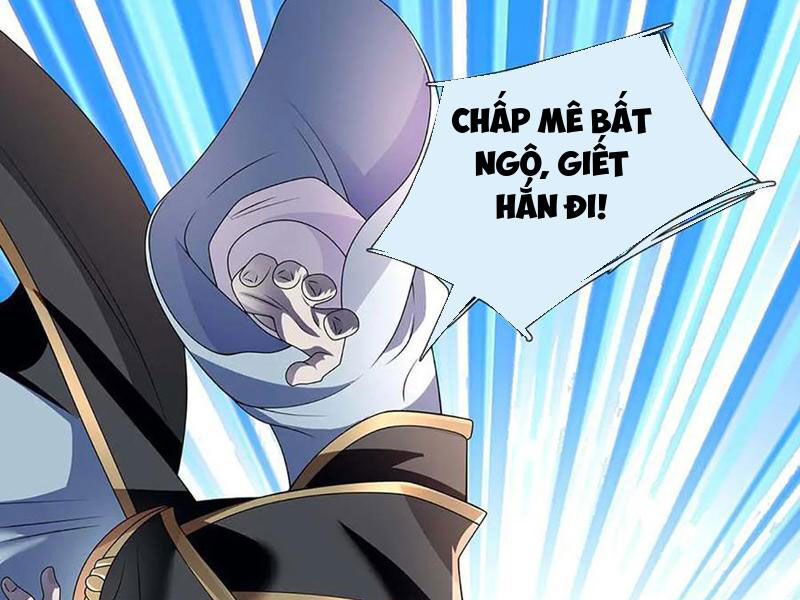 Tôi Có Thể Nuốt Chửng Vạn Vật Chapter 81 - Trang 2