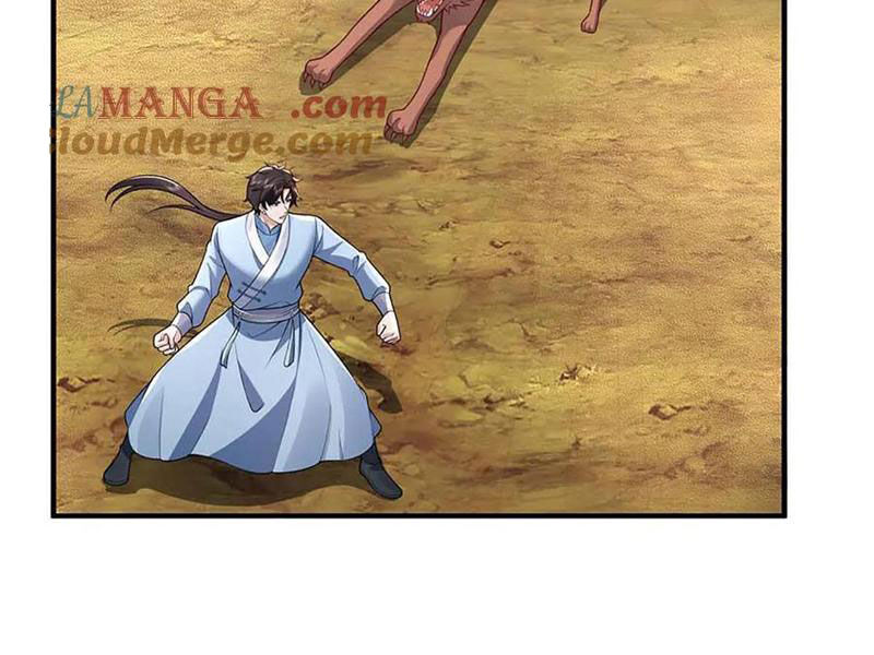 Tôi Có Thể Nuốt Chửng Vạn Vật Chapter 81 - Trang 2