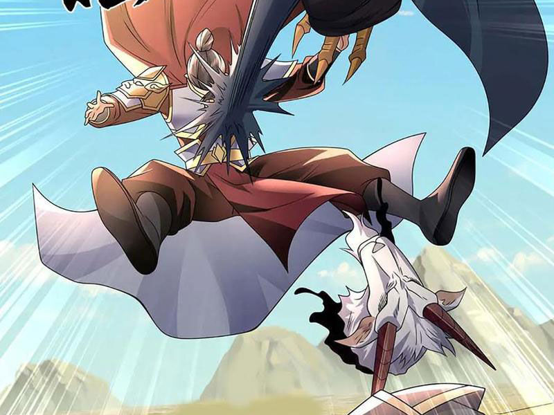 Tôi Có Thể Nuốt Chửng Vạn Vật Chapter 81 - Trang 2