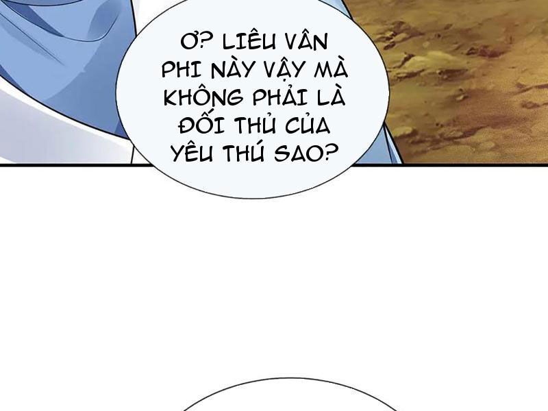 Tôi Có Thể Nuốt Chửng Vạn Vật Chapter 81 - Trang 2