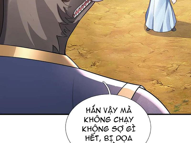 Tôi Có Thể Nuốt Chửng Vạn Vật Chapter 81 - Trang 2