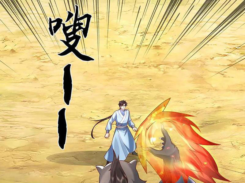 Tôi Có Thể Nuốt Chửng Vạn Vật Chapter 81 - Trang 2