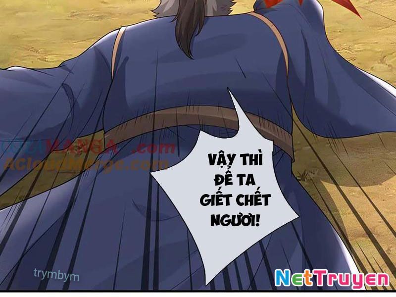 Tôi Có Thể Nuốt Chửng Vạn Vật Chapter 81 - Trang 2