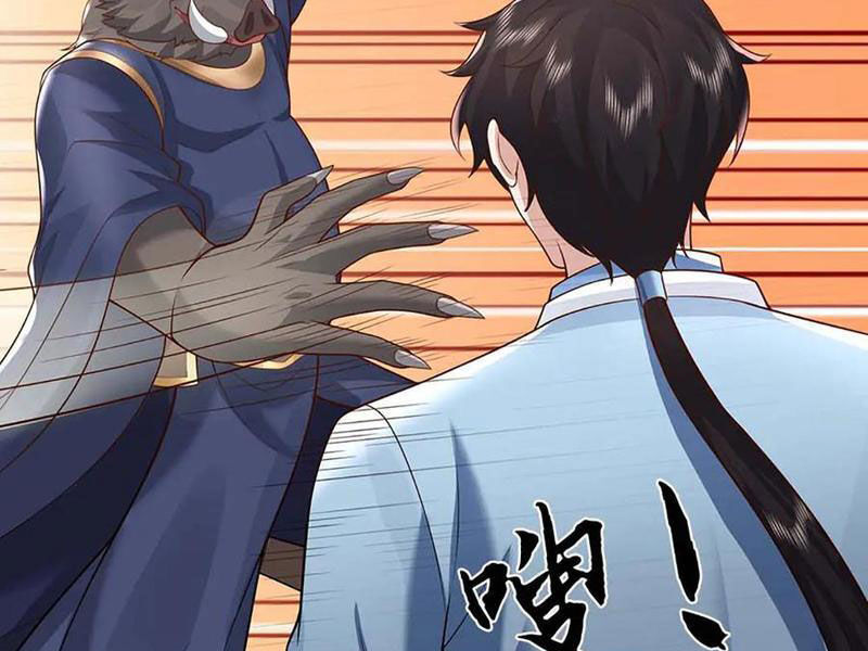 Tôi Có Thể Nuốt Chửng Vạn Vật Chapter 81 - Trang 2