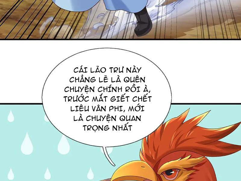 Tôi Có Thể Nuốt Chửng Vạn Vật Chapter 81 - Trang 2