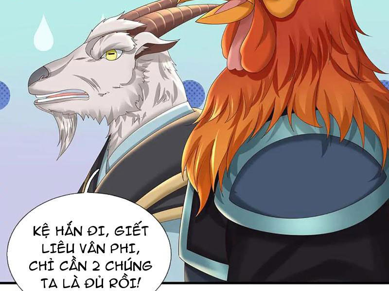 Tôi Có Thể Nuốt Chửng Vạn Vật Chapter 81 - Trang 2