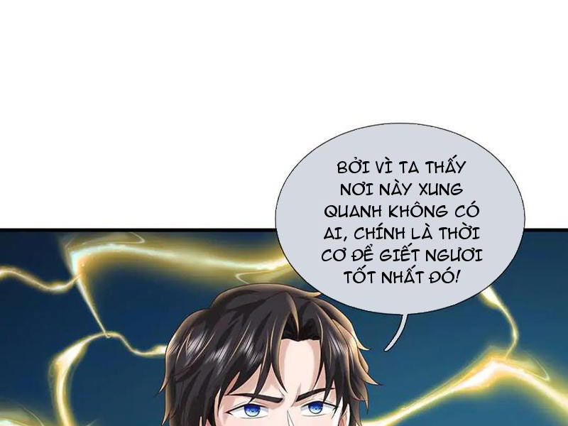 Tôi Có Thể Nuốt Chửng Vạn Vật Chapter 81 - Trang 2
