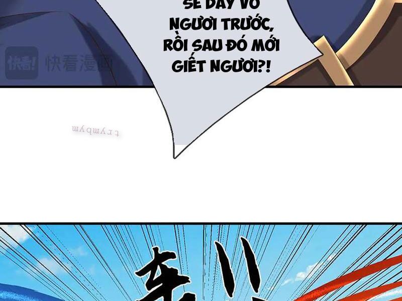 Tôi Có Thể Nuốt Chửng Vạn Vật Chapter 81 - Trang 2