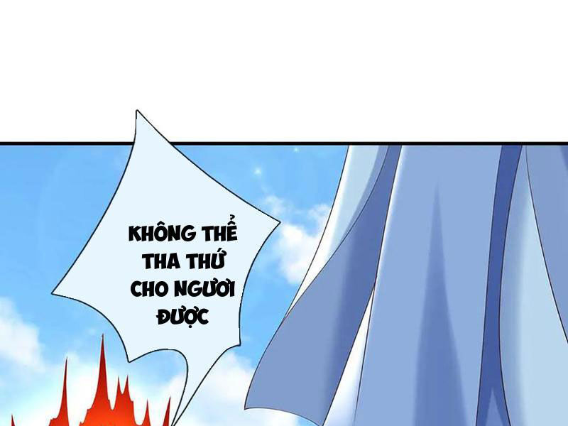 Tôi Có Thể Nuốt Chửng Vạn Vật Chapter 81 - Trang 2