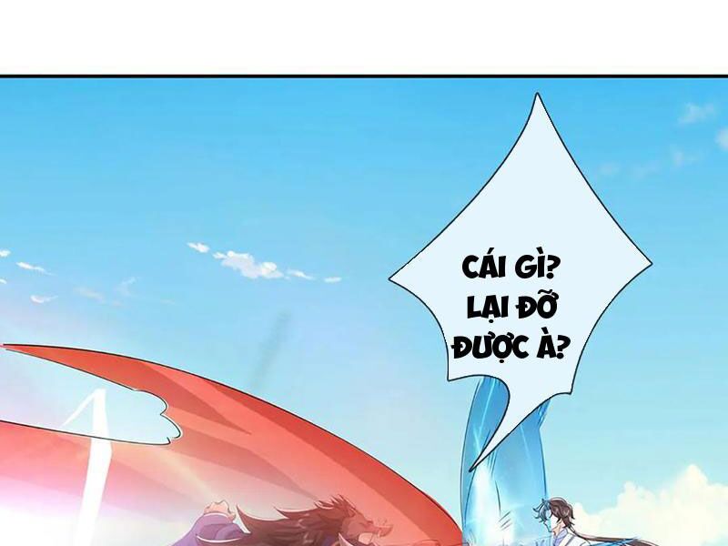 Tôi Có Thể Nuốt Chửng Vạn Vật Chapter 81 - Trang 2