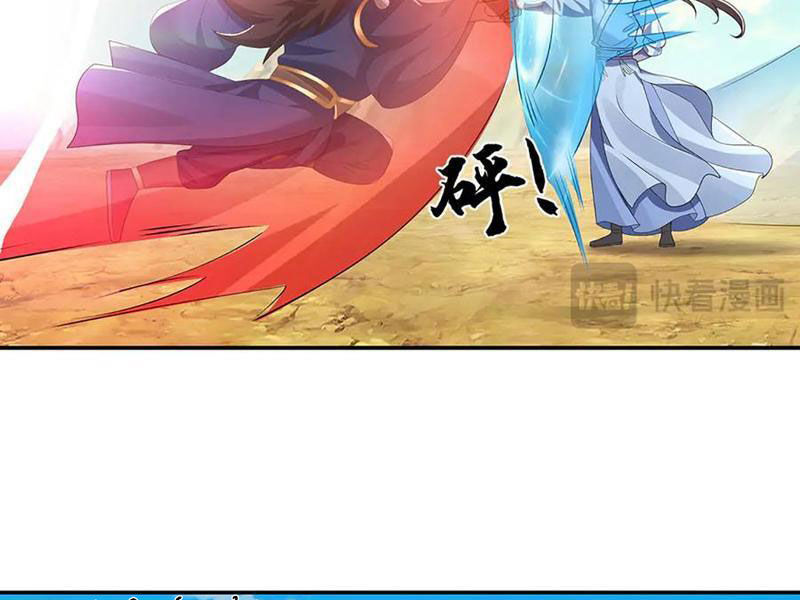 Tôi Có Thể Nuốt Chửng Vạn Vật Chapter 81 - Trang 2