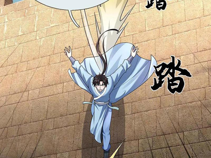 Tôi Có Thể Nuốt Chửng Vạn Vật Chapter 81 - Trang 2
