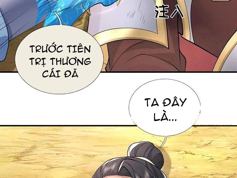 Tôi Có Thể Nuốt Chửng Vạn Vật Chapter 82 - Trang 2