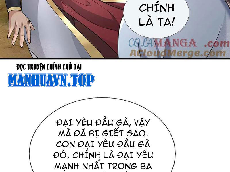 Tôi Có Thể Nuốt Chửng Vạn Vật Chapter 82 - Trang 2