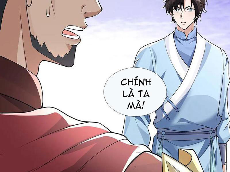 Tôi Có Thể Nuốt Chửng Vạn Vật Chapter 82 - Trang 2