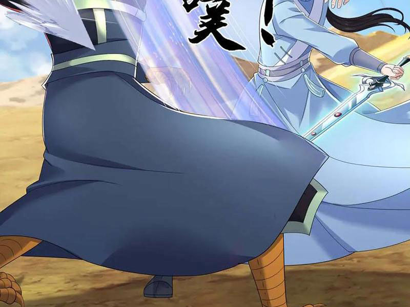 Tôi Có Thể Nuốt Chửng Vạn Vật Chapter 82 - Trang 2