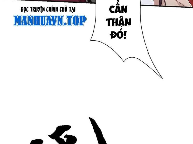 Tôi Có Thể Nuốt Chửng Vạn Vật Chapter 83 - Trang 2