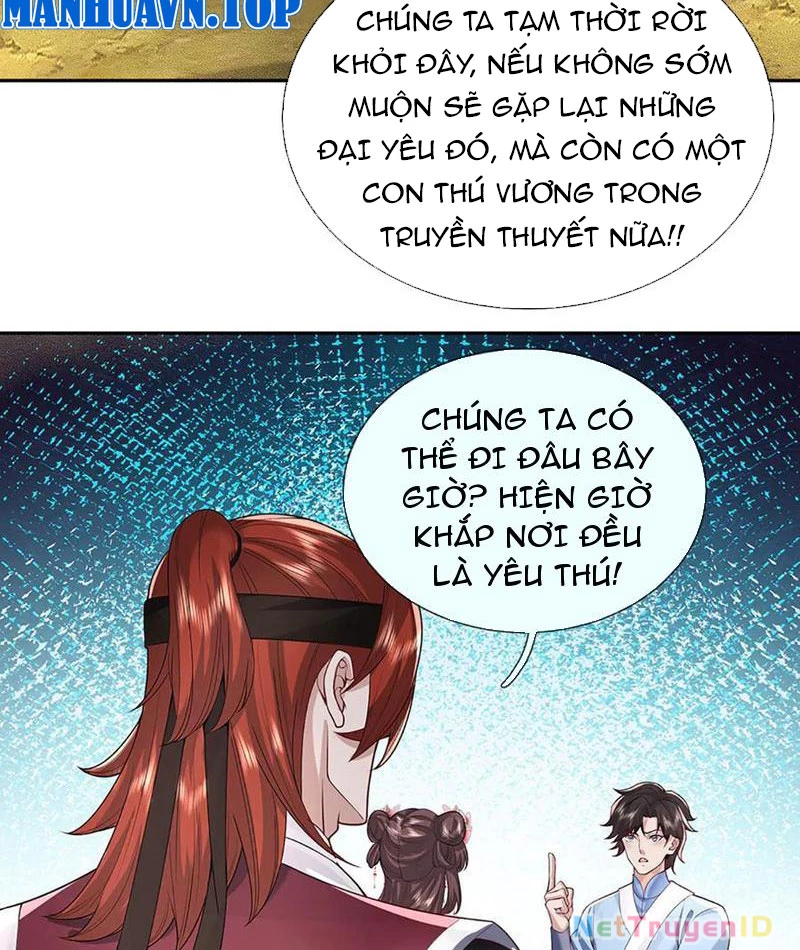Tôi Có Thể Nuốt Chửng Vạn Vật Chapter 84 - Trang 2