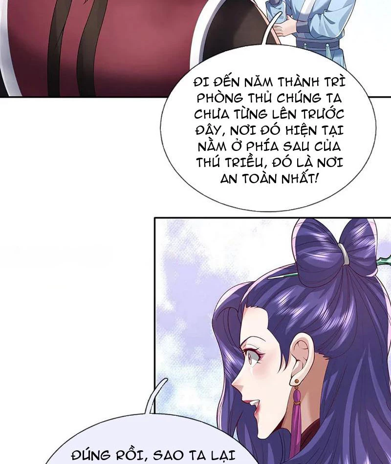 Tôi Có Thể Nuốt Chửng Vạn Vật Chapter 84 - Trang 2