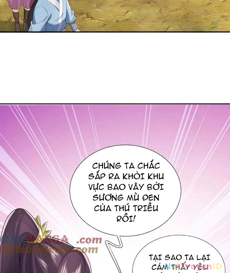 Tôi Có Thể Nuốt Chửng Vạn Vật Chapter 84 - Trang 2