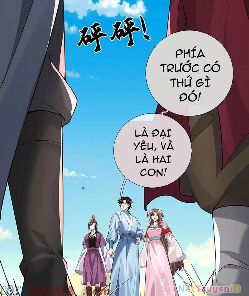 Tôi Có Thể Nuốt Chửng Vạn Vật Chapter 84 - Trang 2