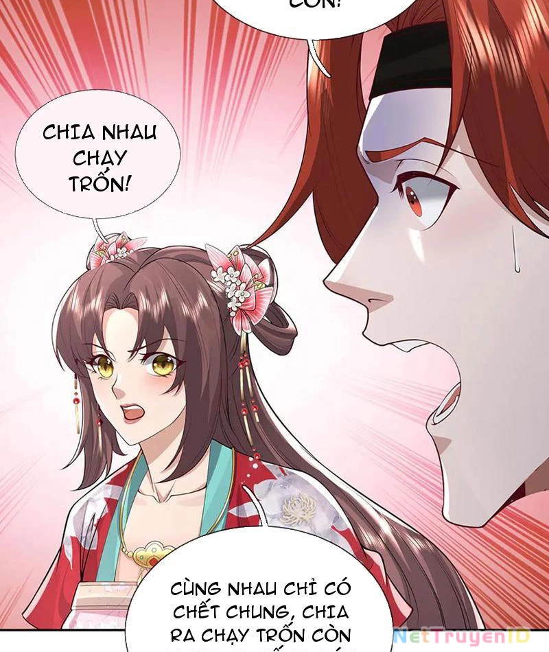 Tôi Có Thể Nuốt Chửng Vạn Vật Chapter 84 - Trang 2