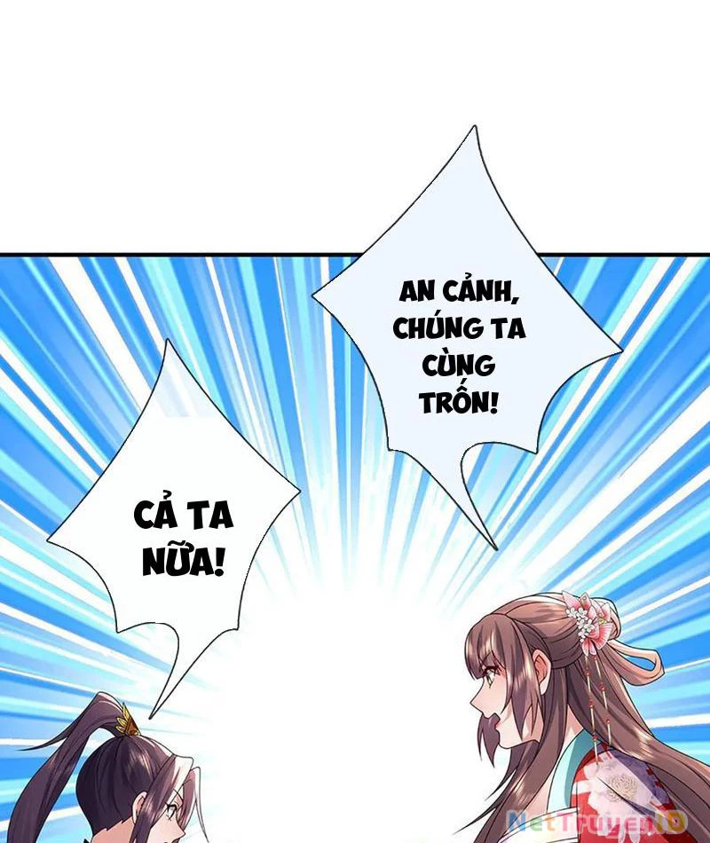 Tôi Có Thể Nuốt Chửng Vạn Vật Chapter 84 - Trang 2