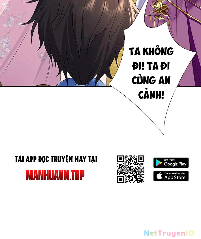 Tôi Có Thể Nuốt Chửng Vạn Vật Chapter 84 - Trang 2
