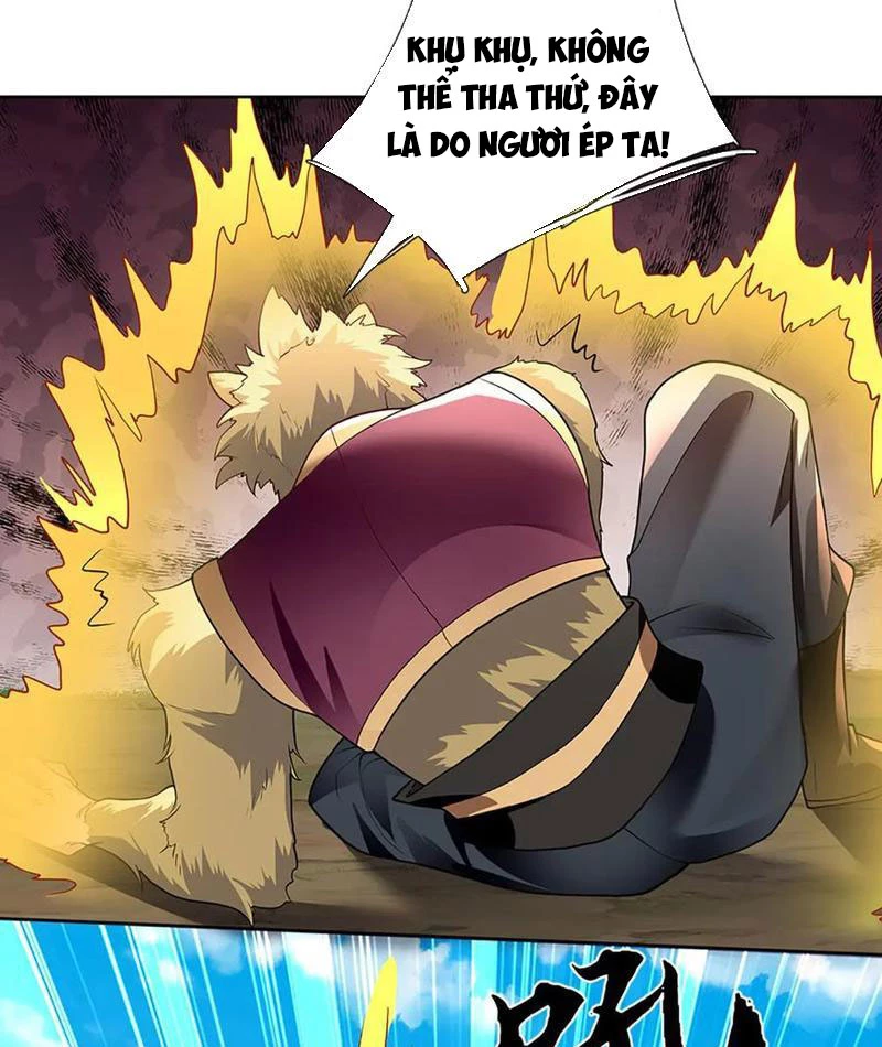 Tôi Có Thể Nuốt Chửng Vạn Vật Chapter 84 - Trang 2
