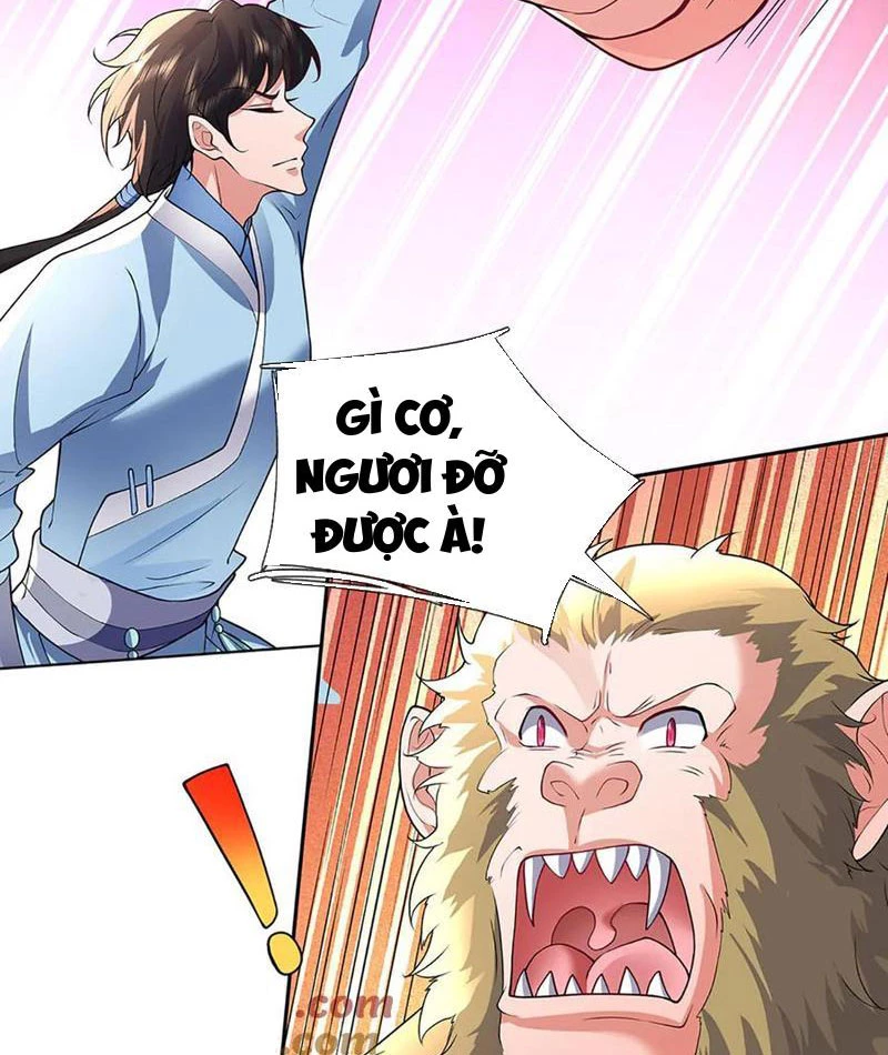 Tôi Có Thể Nuốt Chửng Vạn Vật Chapter 84 - Trang 2