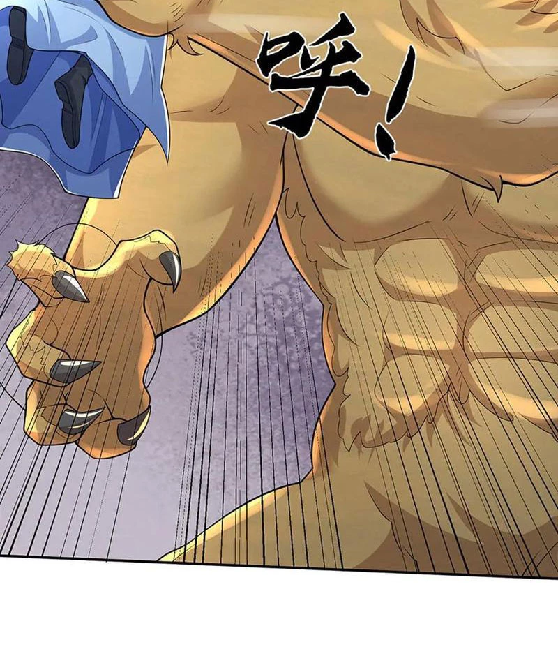 Tôi Có Thể Nuốt Chửng Vạn Vật Chapter 84 - Trang 2