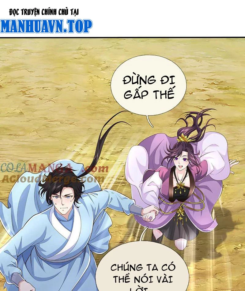 Tôi Có Thể Nuốt Chửng Vạn Vật Chapter 84 - Trang 2