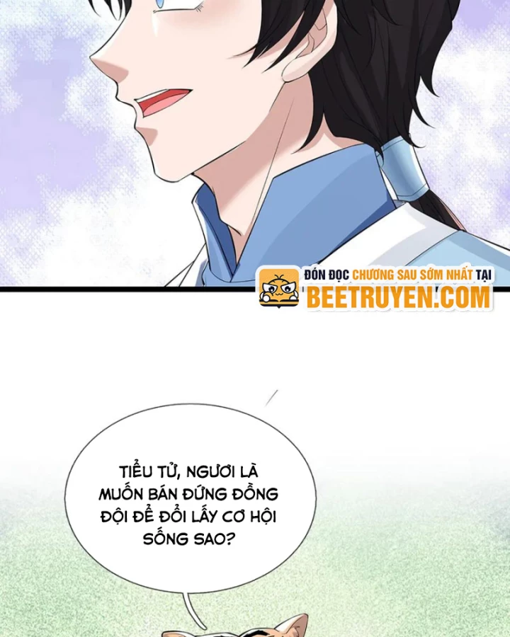 Tôi Có Thể Nuốt Chửng Vạn Vật Chapter 85 - Trang 2