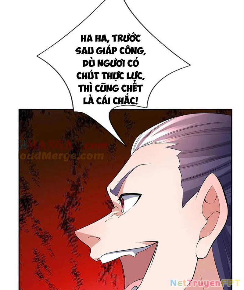 Tôi Có Thể Nuốt Chửng Vạn Vật Chapter 88 - Trang 2