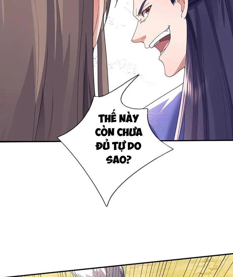 Tôi Có Thể Nuốt Chửng Vạn Vật Chapter 88 - Trang 2