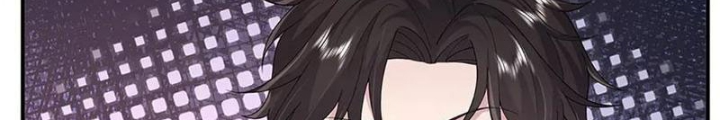 Tôi Có Thể Nuốt Chửng Vạn Vật Chapter 89 - Trang 2