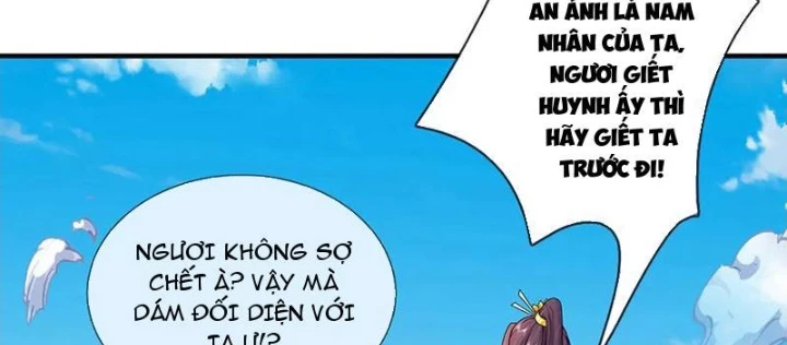 Tôi Có Thể Nuốt Chửng Vạn Vật Chapter 90 - Trang 2