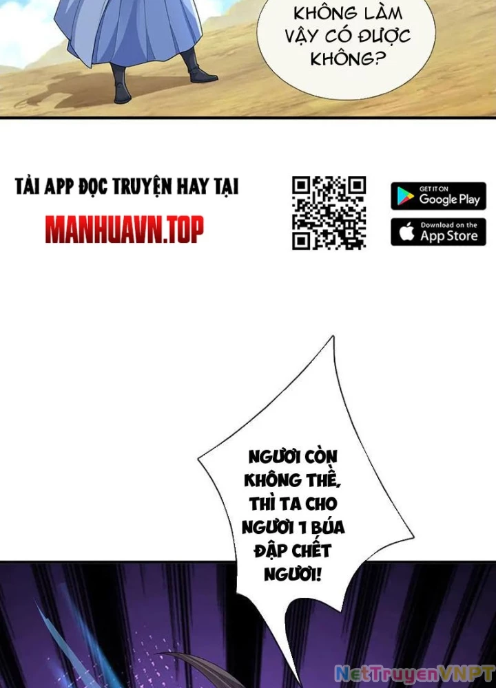 Tôi Có Thể Nuốt Chửng Vạn Vật Chapter 90 - Trang 2