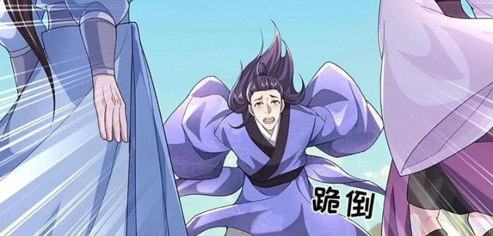Tôi Có Thể Nuốt Chửng Vạn Vật Chapter 90 - Trang 2