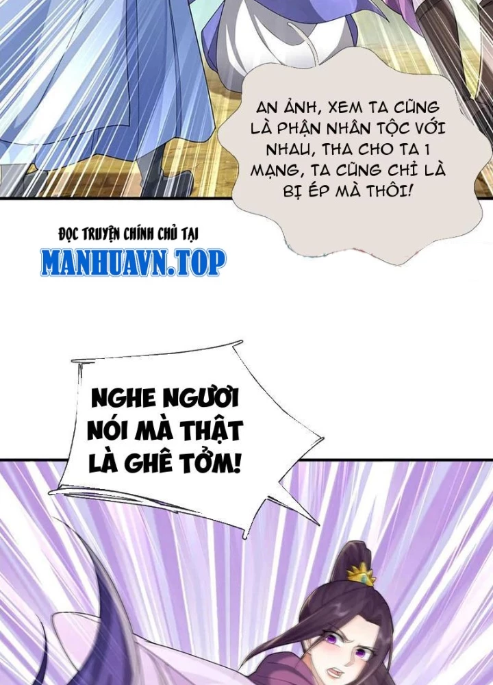 Tôi Có Thể Nuốt Chửng Vạn Vật Chapter 90 - Trang 2