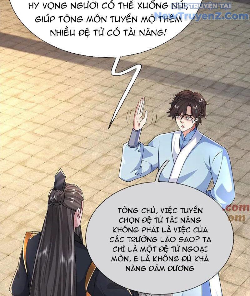 Tôi Có Thể Nuốt Chửng Vạn Vật Chapter 94 - Trang 2