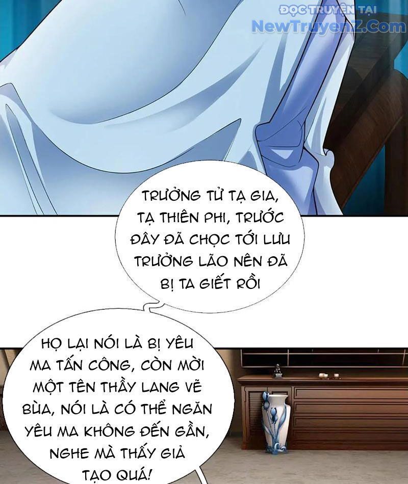 Tôi Có Thể Nuốt Chửng Vạn Vật Chapter 94 - Trang 2